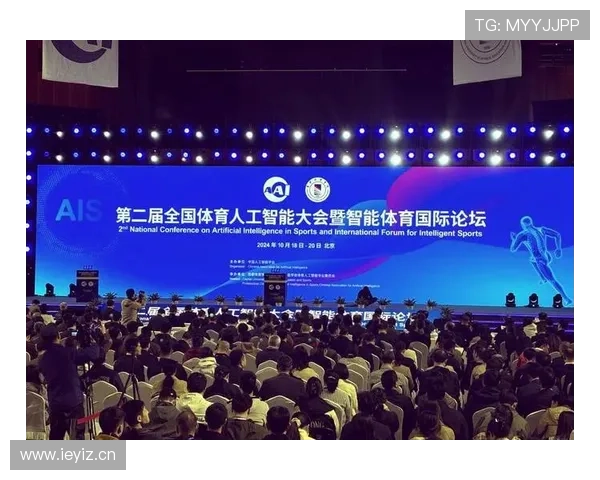 火搏体育通过创新科技改进传统运动项目,推动体育产业现代化 火搏体育通过创新科技改进传统运动项目,推动体育产业现代化