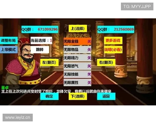 爱游戏官方下载:探索更多精彩,快速访问游戏资源 爱游戏官方下载:探索更多精彩,快速访问游戏资源