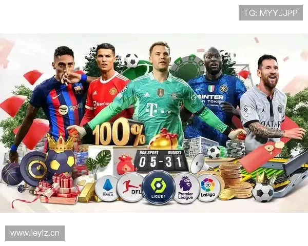 亚博YaBoapp登录：登录界面优化与用户体验提升建议