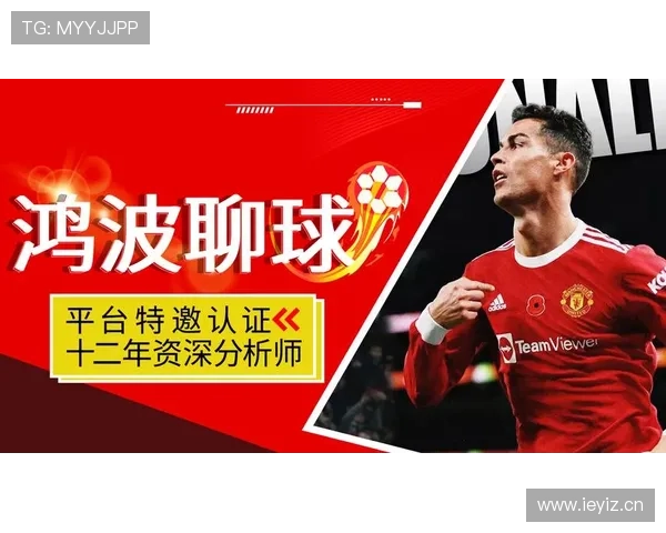 球友体育官方网站：一个全面覆盖各种体育赛事的平台