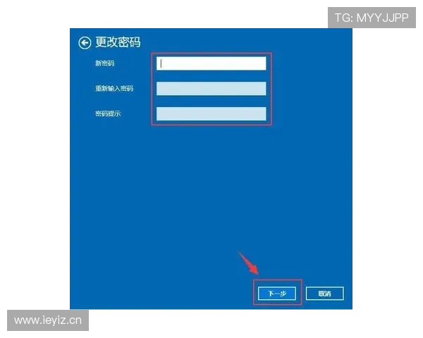 亚博官网电脑版常见问题解答与客服支持,保障您的账户安全与使用顺畅 亚博官网电脑版常见问题解答与客服支持,保障您的账户安全与使用顺畅