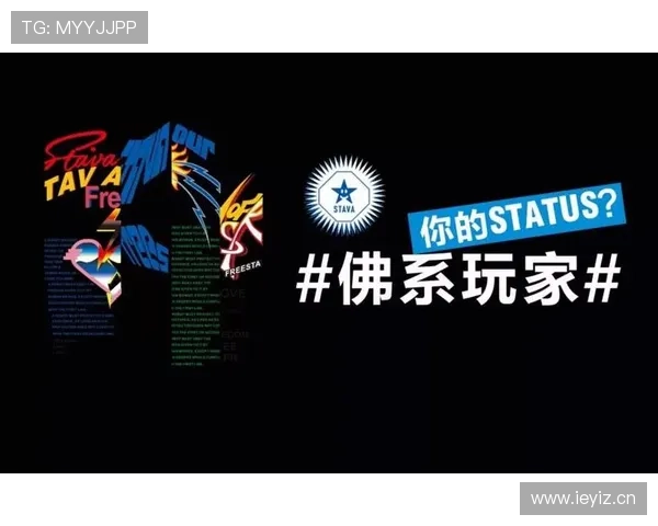 开云app下载带你开启奢华时尚之旅,轻松浏览全球最新热门单品 开云app下载带你开启奢华时尚之旅,轻松浏览全球最新热门单品