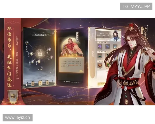 开云九游娱乐app网址安全保障措施介绍,为玩家营造可靠的娱乐环境 开云九游娱乐app网址安全保障措施介绍,为玩家营造可靠的娱乐环境