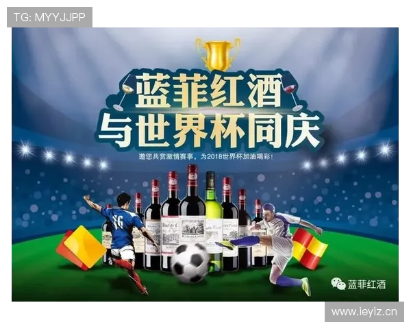 白金体育会员注册与登录全解析,助你畅享体育乐趣 白金体育会员注册与登录全解析,助你畅享体育乐趣