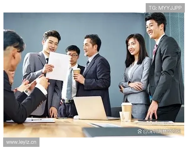 皇家集团如何提升员工满意度与企业文化建设 皇家集团如何提升员工满意度与企业文化建设