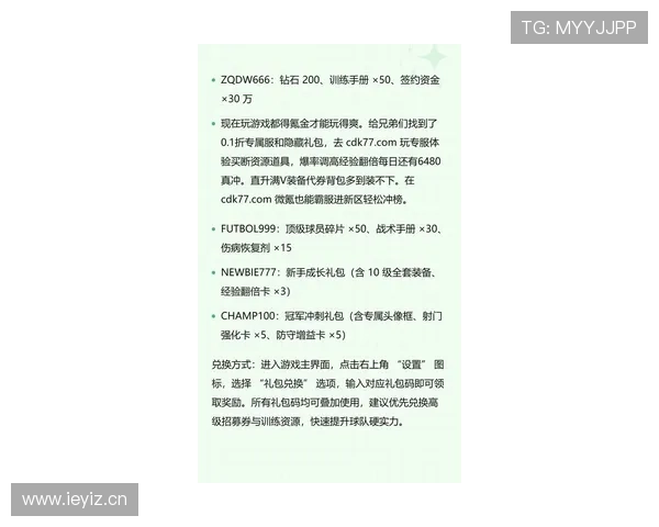 KY体育注册游戏最新攻略与技巧,提升你的游戏体验和赢奖概率,开启无限体育乐趣 KY体育注册游戏最新攻略与技巧,提升你的游戏体验和赢奖概率,开启无限体育乐趣