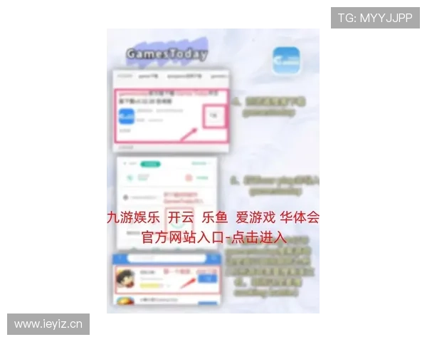 开云棋牌网站登录入口最新官网入口地址和登录流程详细解析指南