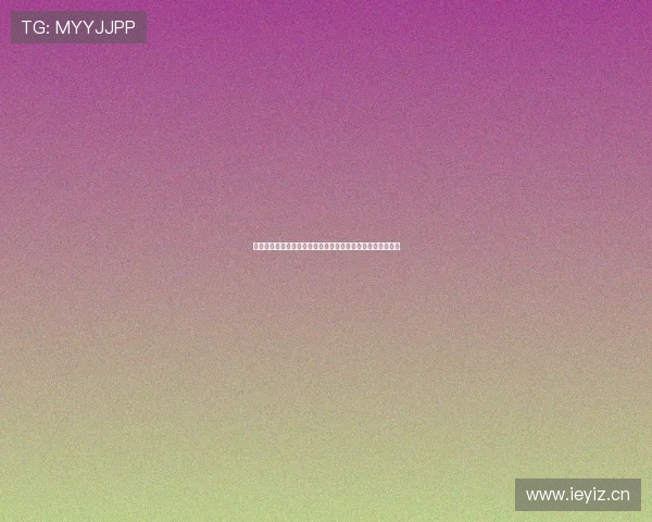 开元棋牌网址官方入口帮助新手快速熟悉游戏规则和玩法技巧