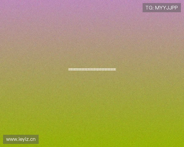 开云体育注册中心数据安全保障措施解析保护用户信息安全的关键措施