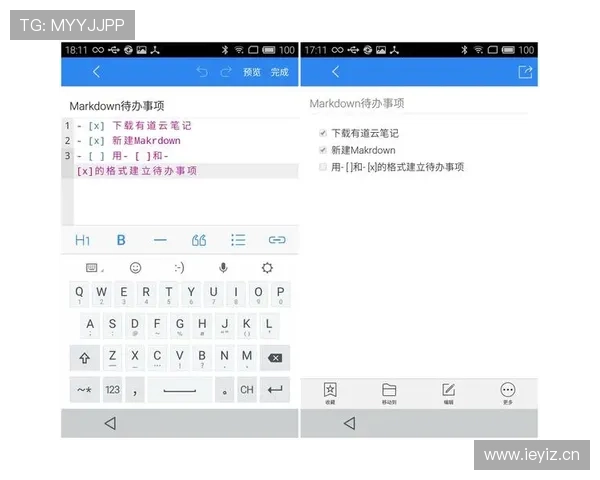 开云安卓版安全性分析及如何防止账号被封的实用建议 开云安卓版安全性分析及如何防止账号被封的实用建议
