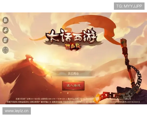 详解神殿手机登录的流程与注意事项,助你轻松进入账号 详解神殿手机登录的流程与注意事项,助你轻松进入账号