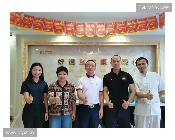 金富翁集团官网:行业新闻与市场趋势分析助力投资决策 金富翁集团官网:行业新闻与市场趋势分析助力投资决策