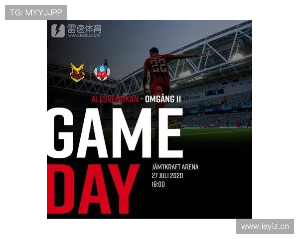 雷速首页:为你提供最快的体育赛事直播信息 雷速首页:为你提供最快的体育赛事直播信息