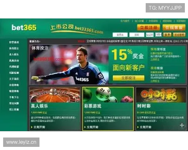 365下注地址导航大全，便捷快速找到官方安全的投注通道