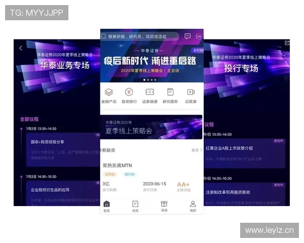 乐鱼国际体育:全面解析其平台优势与用户体验提升策略 乐鱼国际体育:全面解析其平台优势与用户体验提升策略
