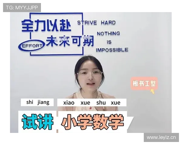 U体育注册中心常见问题解答及注册步骤详解助你顺利开启体育娱乐体验