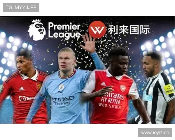 利来体育官方入口最新版本上线，确保玩家账号安全与游戏流畅体验