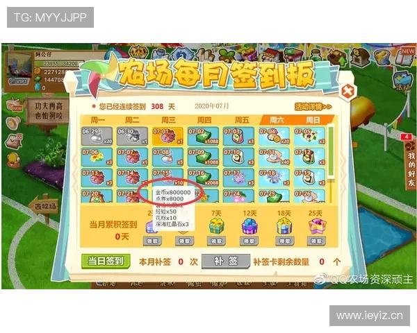 J9国际游戏最新活动与优惠福利全攻略,助你轻松获取丰富奖励 J9国际游戏最新活动与优惠福利全攻略,助你轻松获取丰富奖励