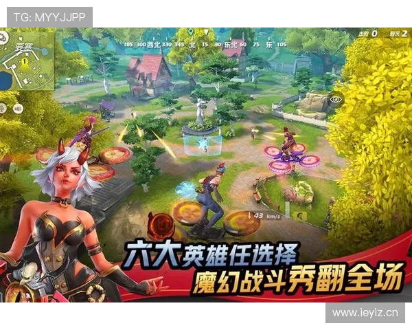 九游下载教程详解帮助新手快速掌握游戏下载与安装流程