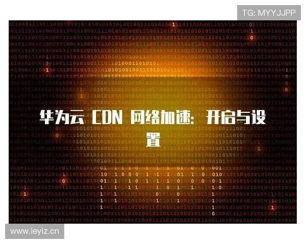 开云在线登录平台全面升级助力用户体验提升实现更便捷的在线访问 开云在线登录平台全面升级助力用户体验提升实现更便捷的在线访问