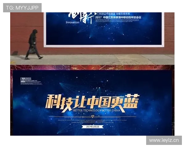 星空电游官网推出多项创新优惠活动吸引大量玩家关注与参与推动行业新格局形成