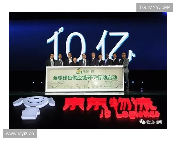 海德体育电子游戏平台未来发展趋势与创新方向深度分析 海德体育电子游戏平台未来发展趋势与创新方向深度分析