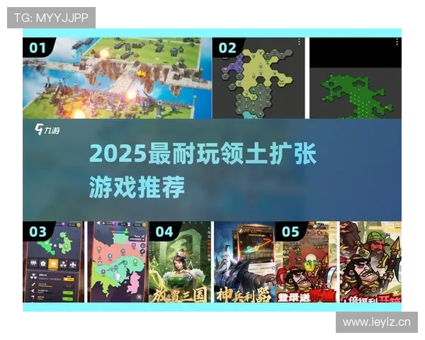 爱游戏入口助力游戏产业发展，打造安全稳定的游戏平台环境