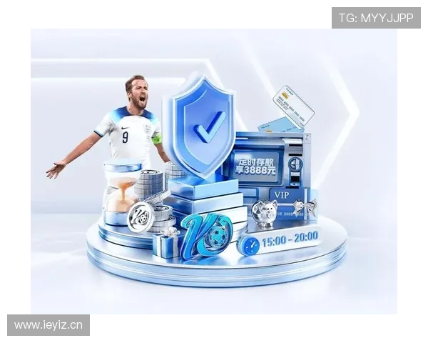 米兰体育注册登录入口：注册流程详解及账号激活步骤介绍