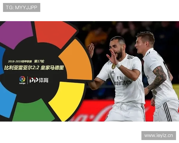 皇马体育平台如何实现多终端同步观看皇马比赛内容的便捷体验