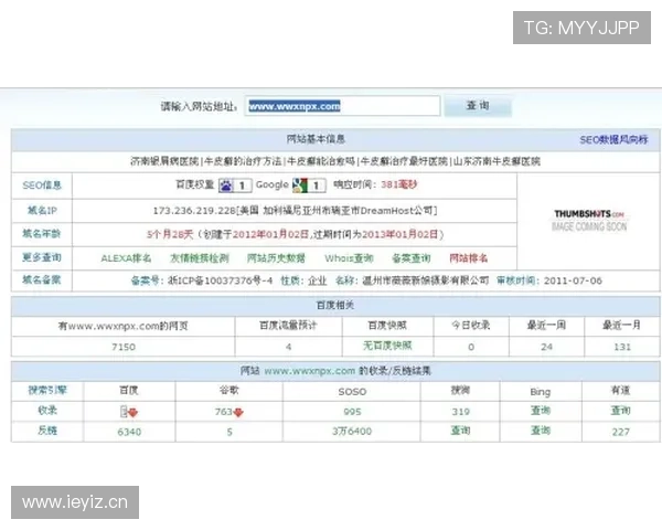 178体育集团网址登录遇到问题怎么办?详细解决方案帮助用户顺利进入平台享受体育盛宴 178体育集团网址登录遇到问题怎么办?详细解决方案帮助用户顺利进入平台享受体育盛宴