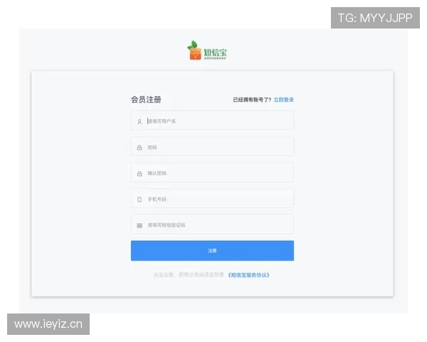 万搏体育会员注册流程详解帮助新手快速完成注册流程指南