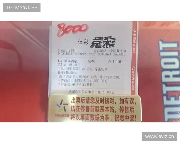 人人网看球社区聚集众多足球迷分享赛后心得与精彩瞬间提升你的观赛乐趣 人人网看球社区聚集众多足球迷分享赛后心得与精彩瞬间提升你的观赛乐趣